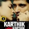 Wholesale ✔️ Karthik Calling Karthik DVD - Deepika Padukone, Farhan Akhtar  ✔️