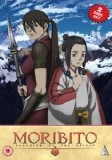 Wholesale 🌟 Moribito - Guardian Of The Spirit Part 1 DVD - Ako Mayama, Naoto Adachi 🌟