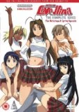 Cheapest 🤩 Love Hina Collection (inc Xmas & Spring specials) DVD - Yui Horie, Junko Noda 🌟