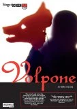 Buy 🔔 Volpone DVD -   🛒