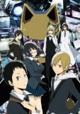 Cheapest 🌟 Durarara!! Vol 1 DVD - Miyuki Sawashiro, Toshiyuki Toyonaga ⌛ 1 Cheapest 🌟 Durarara!! Vol 1 DVD - Miyuki Sawashiro, Toshiyuki Toyonaga ⌛