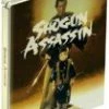 Top 10 🧨 Shoogun Assassin (Dual Format) Limited Edition Steelbook Blu Ray - Akihiro Tomikawa , Tomisaburo Wakayama 🎉