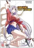 Best reviews of 👍 Tenjho Tenge - Complete Collection DVD -   💯
