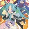 Best Sale 🔔 Lucky Star The Complete Series - Anime Legends DVD - Emiri Katou, Aya Hirano 🤩