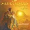 Wholesale 😀 Muhammed-The Last Prophet (2 Disc Version) DVD -   ⭐