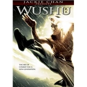 Promo 😀 Wushu Blu Ray - Wenjie Wang, Sammo Hung Kam-Bo 🎁