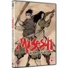 Best reviews of 🤩 Musashi - The Dream of The Last Samurai DVD -   👍