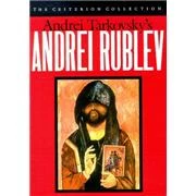 Best Pirce 🔥 Andrei Rublev DVD -   🌟