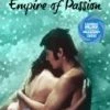 Top 10 🌟 Empire of Passion - Double Play (Blu-ray + DVD) Blu Ray - Tatsuya Fuji, Takahiro Tamura  🎁