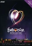 Wholesale ✔️ Eurovision Song Contest Düsseldorf 2011 DVD -   😀