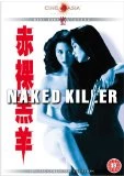 Best Sale 😀 Naked Killer DVD - Chingmy Yau, Simon Yam 👏