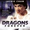 Promo 🛒 Dragons Forever (2 Disc Ultimate Edition) DVD - Jackie Chan, Biao Yuen  👏