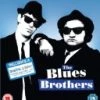 Promo 👏 The Blues Brothers Blu Ray - John Belushi, Dan Ackroyd  ⭐