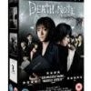 Flash Sale 🤩 Death Note Trilogy 3 Disc Boxset DVD -   🤩