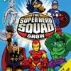 Hot Sale 🛒 The Super Hero Squad - Complete Season 1 Boxset DVD -   🔥