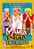Best deal 🎉 Yamla Pagla Deewana UK DVD DVD - Bobby Deol, Sunny Deol 🎁
