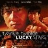Outlet 😍 Twinkle Twinkle Lucky Stars DVD - Sammo Hung, Yuen Biao 🤩