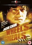 Best Pirce 😍 Wheels On Meals DVD - Sammo Hung, Jackie Chan 🤩