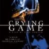 Coupon ⭐ The Crying Game - 20th Anniversary Edition Blu Ray - Adrian Dunbar , Stephen Rea 😀