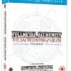 Discount ❤️ Full Metal Alchemist Movies 1 & 2 Douoble Pack Blu Ray - Romi Park, Toshiyuki Morikawa  🔔