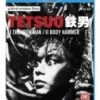 Best reviews of 🤩 Tetsuo: The Iron Man / Tetsuo 2: Body Hammer - Double Disc Set Blu Ray - Kei Fujiwara, Tomorowo Taguchi ❤️