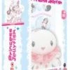 Wholesale 🤩 Princess Jellyfish Deluxe Collector's Edition DVD - Junichi Suwabe, Kana Hanazawa 🧨