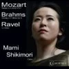 Outlet 👏 Shikimori: Rondo/ Sonata/ La Valse (Mami Shikimori) (Claudio Records : CR6002-6) DVD - Mami Shikimori  👍