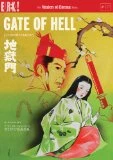 New 🎁 GATE OF HELL DVD - Machiko Kyo, Kazuo Hasegawa ❤️ 1 New 🎁 GATE OF HELL DVD - Machiko Kyo, Kazuo Hasegawa ❤️