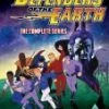 Best Pirce ⭐ Defenders of the Earth - The Complete Series DVD -   ✔️