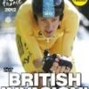 Cheapest ⭐ Tour de France 2012: Bradley Wiggins & The British Invasion - Extended Highlights DVD - Cadel Evans, Tejay van Garderen 🤩