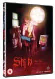 Best deal 🌟 Shiki Part 2 DVD - Toru Ohkawa  , Kazuyuki Okitsu 💯