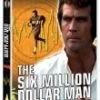 Best reviews of ❤️ Six Million Dollar Man Season Five DVD - Lee Majors, Yvonne Craig  ⭐