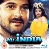 Buy 🌟 Mr India Blu Ray - Ashok Kumar, Sridevi 🔔