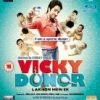 Best reviews of ⭐ Vicky Donor Blu Ray - Yami Gautam, Annu Kapoor ❤️