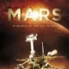 Best deal 🛒 Destination Mars DVD -   👏