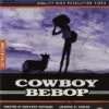 Top 10 ❤️ Cowboy Bebop Collectors Edition Part 2 Blu Ray -   ⌛