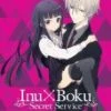 Top 10 💯 Inu X Boku Secret Service: Collection DVD -   🔥