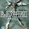 Promo 🎉 RahXephon Complete Collection DVD - Yutaka Izubuchi  🧨