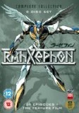 Promo 🎉 RahXephon Complete Collection DVD - Yutaka Izubuchi 🧨 1 Promo 🎉 RahXephon Complete Collection DVD - Yutaka Izubuchi 🧨