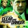 Budget 🔥 Clear And Present Danger DVD - Harrison Ford, Christian Conrad  ✨