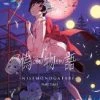 Hot Sale ⭐ Nisemonogatari: Part Two Blu Ray -   😍