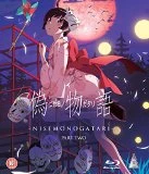 Hot Sale ⭐ Nisemonogatari: Part Two Blu Ray -   😍