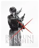 Top 10 ⭐ Rurouni Kenshin - Limited Edition Steelbook Blu Ray - Teruyuki Kagawa , Takeru Sato 🔥