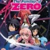 Wholesale ⌛ The Familiar Of Zero: Series 1 Collection Blu Ray -   ⌛