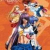 Budget ❤️ Ikki Tousen: Xtreme Xecutor Collection DVD -   😀