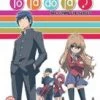 New 🤩 Toradora Collection Blu Ray -   😍