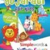 Hot Sale ❤️ GUJARATI FOR KIDS Simple Words & Number and Colours DVD -   ⌛