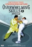 Best reviews of 🔥 Chen Style Tai Chi Sparring - Capture And Overwhelming Skills DVD - 👏 1 Best reviews of 🔥 Chen Style Tai Chi Sparring - Capture And Overwhelming Skills DVD - 👏