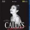 Top 10 💯 Callas Assoluta Blu Ray - Maria Callas  ✨