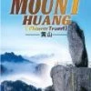 Best deal 🌟 Travel China - Mount Huang DVD -   👏